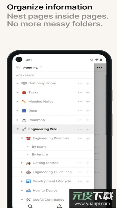 notion app安卓最新版2025截图5