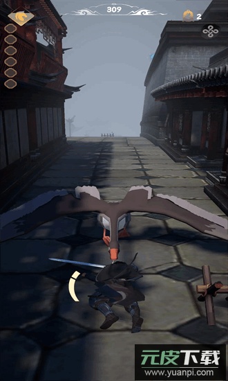 火山哥哥燕云跑酷游戏官方版截图1