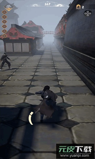 火山哥哥燕云跑酷游戏官方版截图2