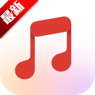 荣耀音乐播放器手机版v2.13.20