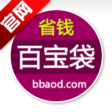 百宝袋返利网app手机版v1.2.18