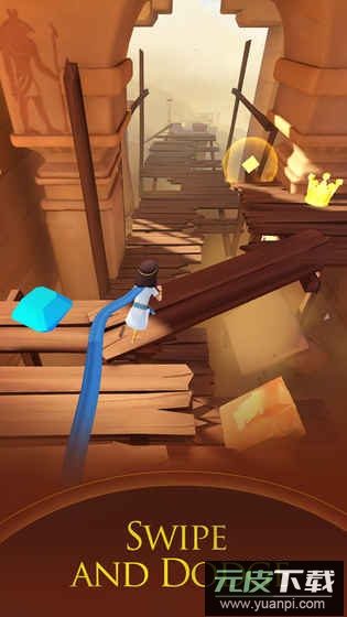 滚动的天空2最新版截图1