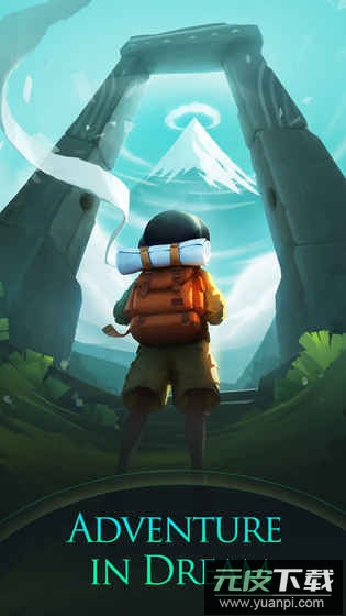 滚动的天空2最新版截图3