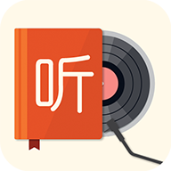 我的听书最新版apk手机版v2.5.7