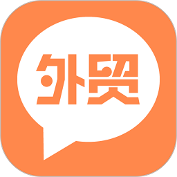 外贸圈appv3.45