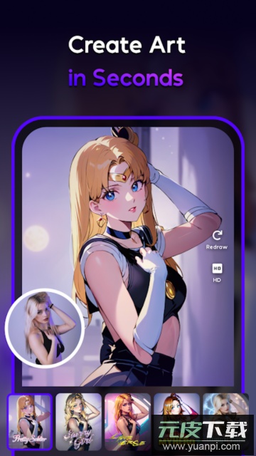 aimirror中文版截图1