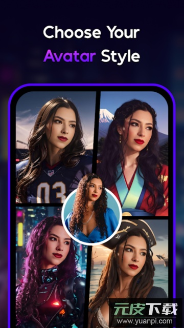 aimirror中文版截图2