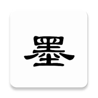 京墨古诗词app安卓免费版v1.14.2