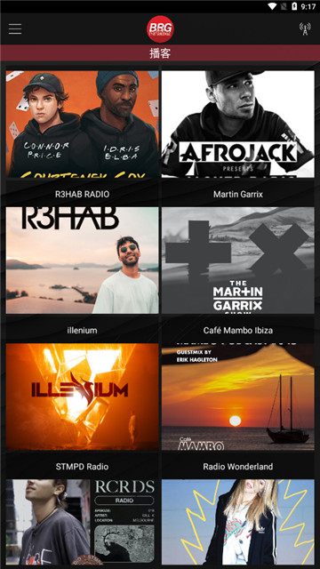 Billboard官方下载安卓最新版截图3