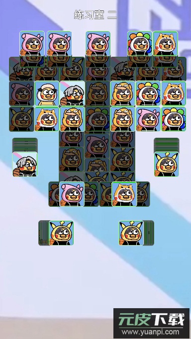 鸡了个鸡安卓版截图3