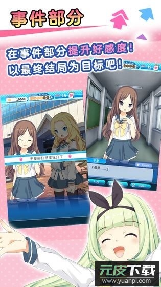 泡沫回忆汉化版截图1