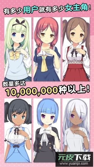 泡沫回忆汉化版截图3