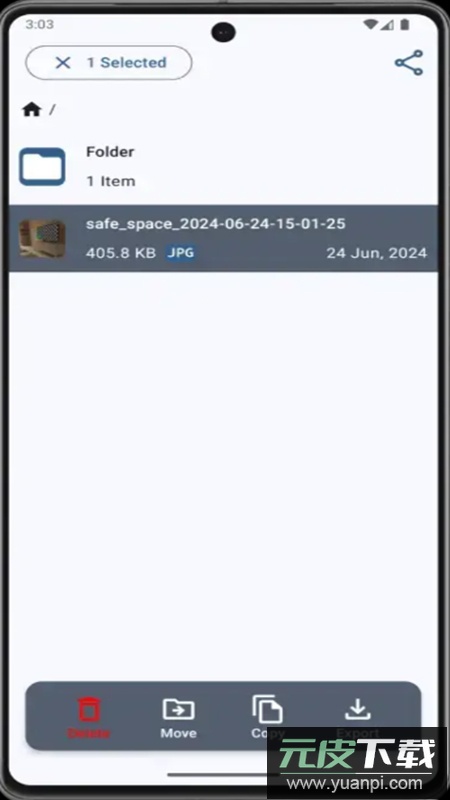 Safe Space安全空间app最新版截图1