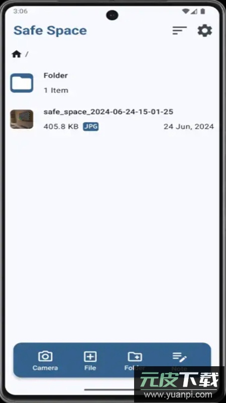 Safe Space安全空间app最新版截图3