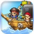 大海贼探险物语免费版v2.3.9