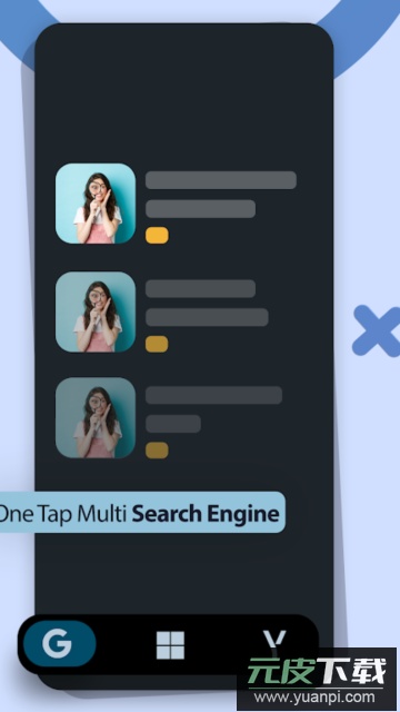 image search官方版截图1