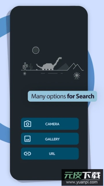 image search官方版截图2