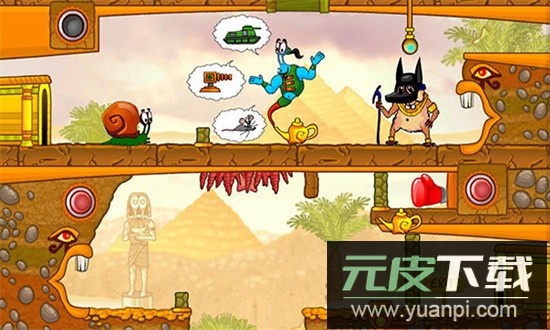 蜗牛鲍勃1官方正版(Snail Bob)截图2