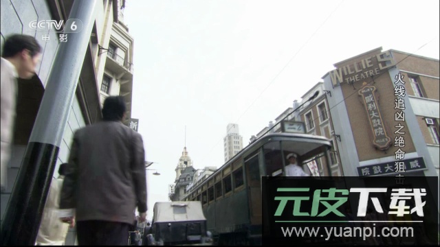 宝全直播永久免费版截图1