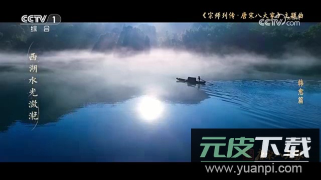 宝全直播永久免费版截图2