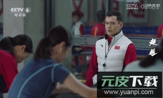 秋水tv电视最新版本截图2