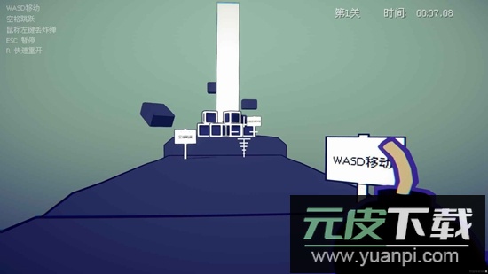 炸弹爆炸游戏2025最新版截图3