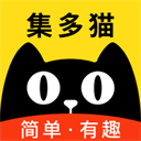 集多猫appv5.8.0