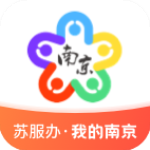 我的南京app最新版v3.0.10