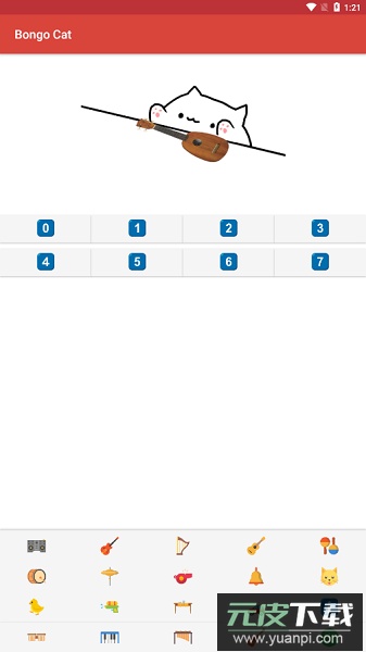 bongo cat猫咪键盘手机版(邦戈猫)截图2