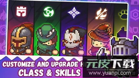 Soul Knight Prequel元气骑士前传国际服截图1