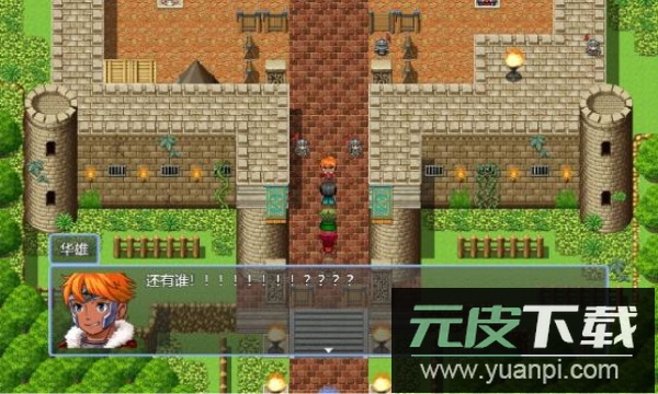 吞天食地666无限金币版截图3