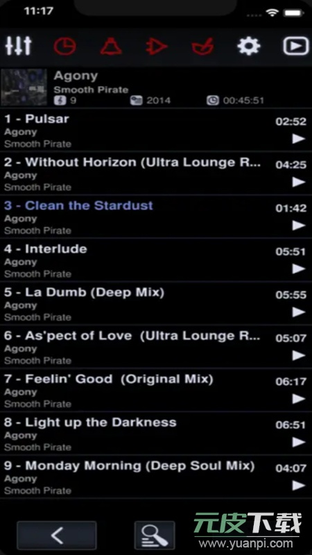 Neutron Player播放器app安卓版截图2