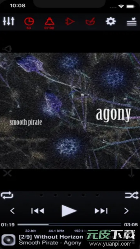 Neutron Player播放器app安卓版截图3