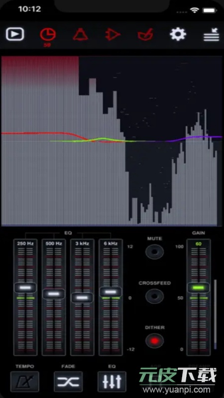 Neutron Player播放器app安卓版截图4