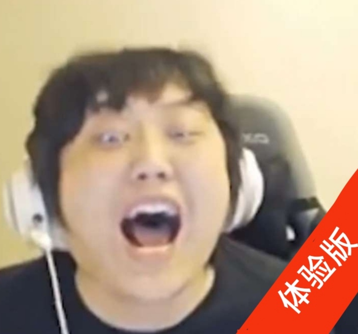 溜冰软件阁app下载最新版v2.0