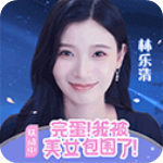 小小仙王官方正版v1.0.51