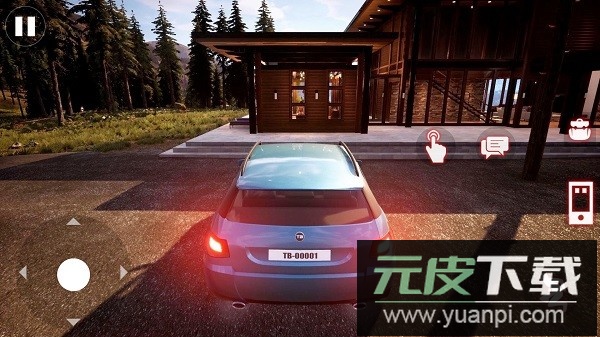 房东小姐姐模拟器完整版截图3