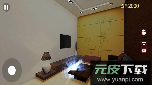 房东小姐姐模拟器完整版截图4