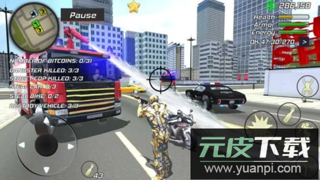 超级战争机器人无限资源版截图2