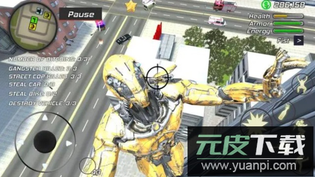 超级战争机器人无限资源版截图4