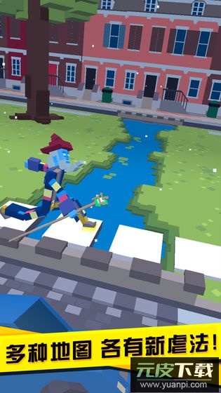 长腿漫步2025最新版截图2