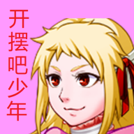 最单纯的rpg手游安卓版v1.42