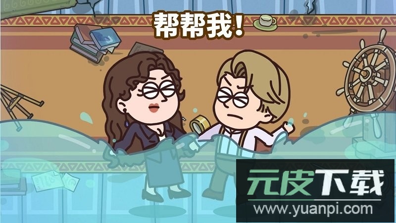 案例猎人国际服无限提示截图1