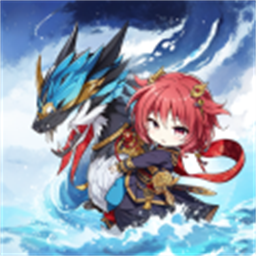 契约与冒险英雄传说最新版本v1.60