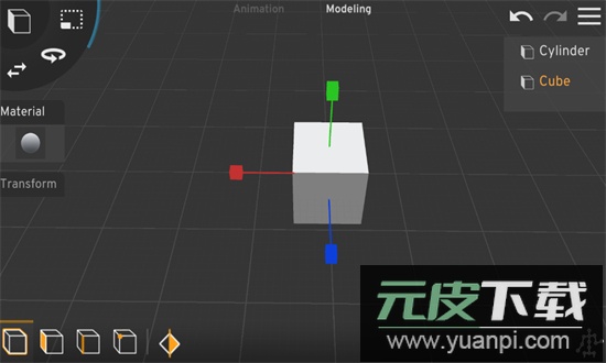 Prisma3D软件官方正版手机版截图3