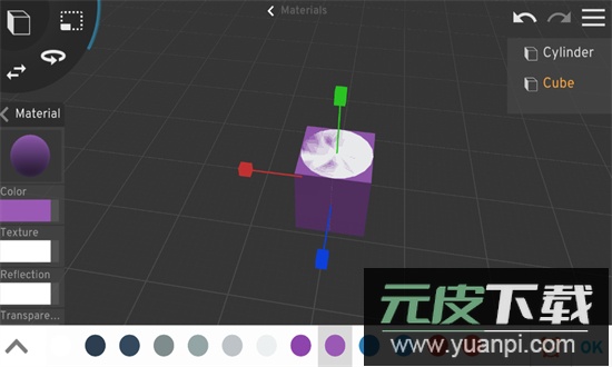 Prisma3D软件官方正版手机版截图5