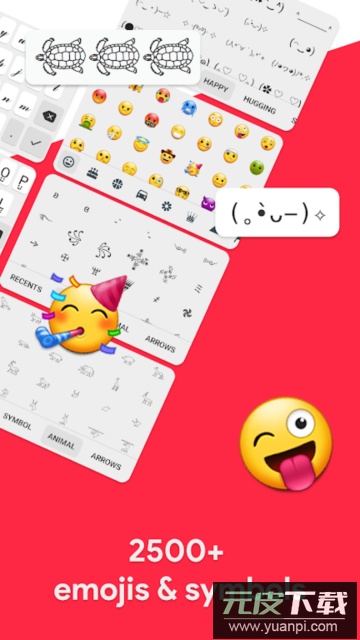 FontsType输入法app官方版截图2