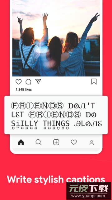 FontsType输入法app官方版截图4