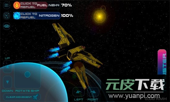 航天飞行模拟器最新版2025截图1