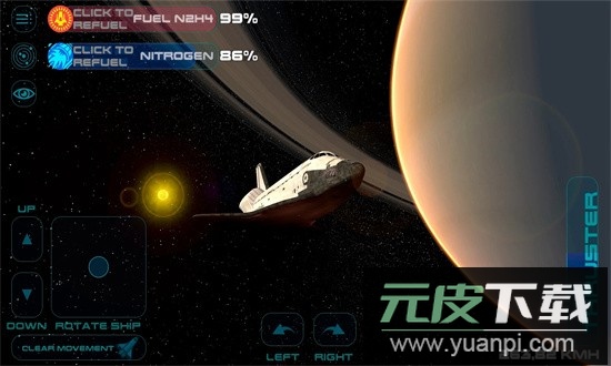 航天飞行模拟器最新版2025截图2